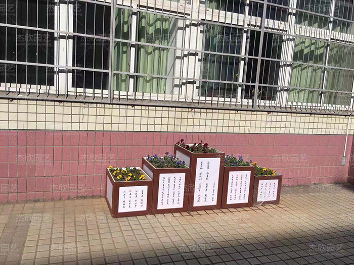 書香門第學(xué)?；ㄏ浒咐? title=